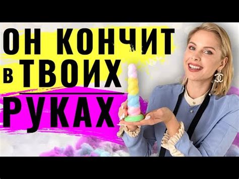 мануальный секс|5 крутых мануальных техник в сексе